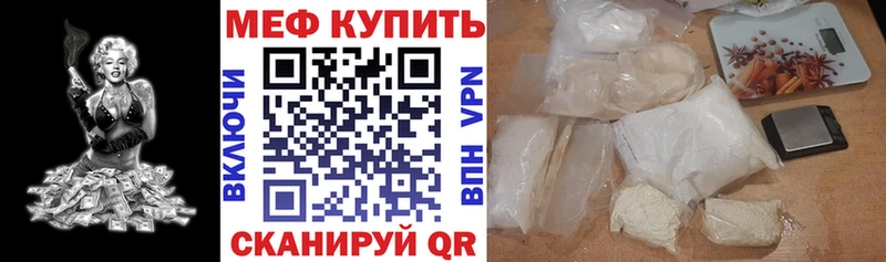 Магазин наркотиков Костомукша ГАШИШ  Конопля  Кокаин  АМФ  Меф мяу мяу  СК 