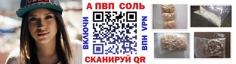 Alfa_PVP СК КРИС Костомукша