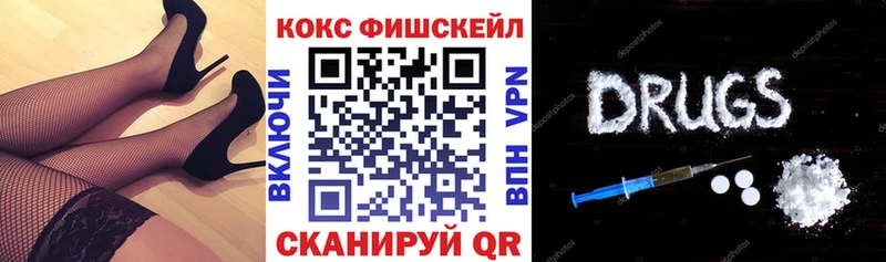 КОКАИН Columbia  Костомукша 