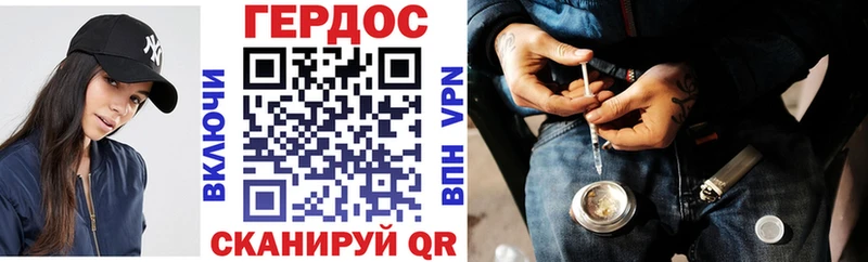 Героин афганец Костомукша