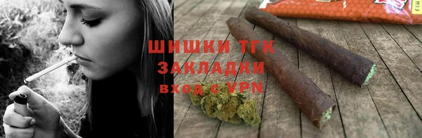 прущий лед Абаза