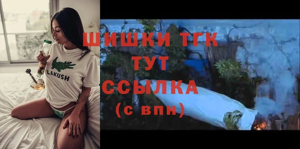 наркотики Семикаракорск