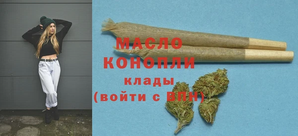 герыч Семилуки