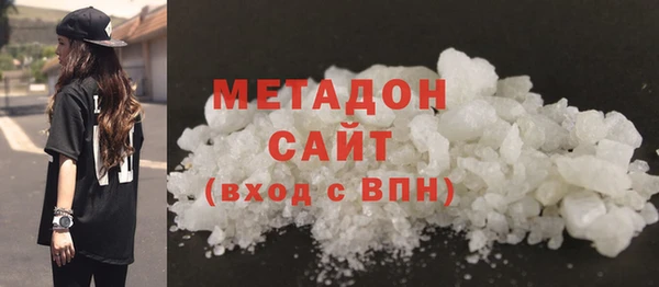 прущая мука Абдулино