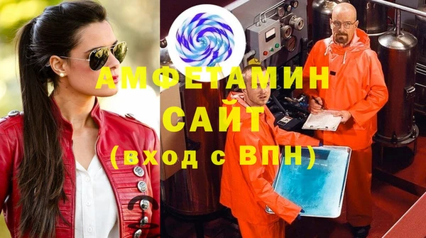 прущий лед Абаза