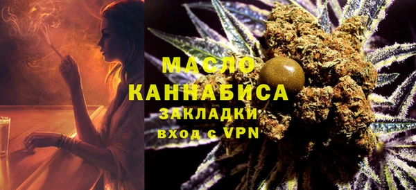 прущий лед Абаза