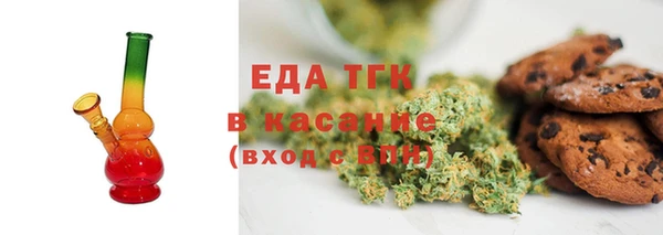 MESCALINE Семёнов
