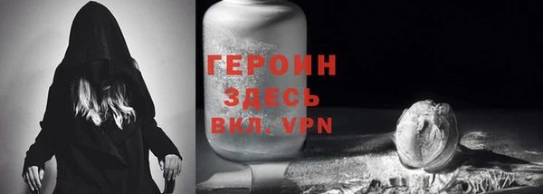 MESCALINE Семёнов