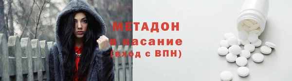 наркотики Семикаракорск