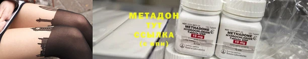 герыч Семилуки