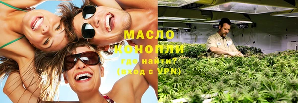 наркотики Семикаракорск