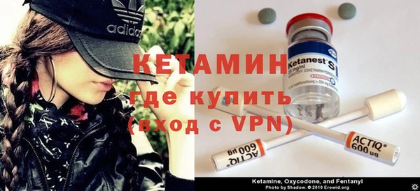 наркотики Семикаракорск