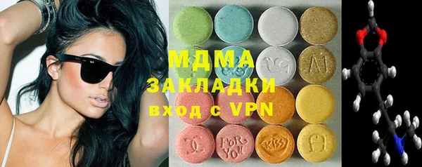 прущая мука Абдулино