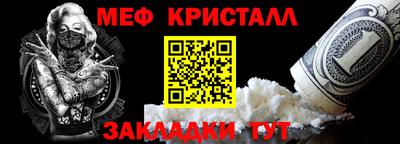 ПСИЛОЦИБИНОВЫЕ ГРИБЫ Конаково