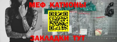 каннабис Комсомольск-на-Амуре