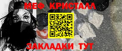 ПСИЛОЦИБИНОВЫЕ ГРИБЫ Конаково