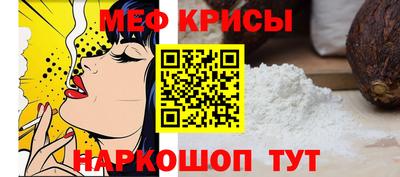 ПСИЛОЦИБИНОВЫЕ ГРИБЫ Конаково