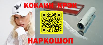 альфа пвп Коммунар