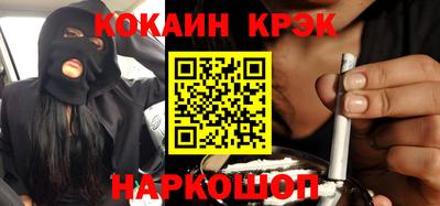 ПСИЛОЦИБИНОВЫЕ ГРИБЫ Конаково