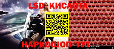 альфа пвп Коммунар