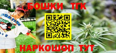 ПСИЛОЦИБИНОВЫЕ ГРИБЫ Конаково