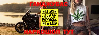 ПСИЛОЦИБИНОВЫЕ ГРИБЫ Конаково