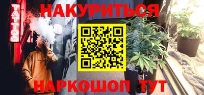 альфа пвп Коммунар