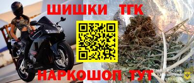 альфа пвп Коммунар