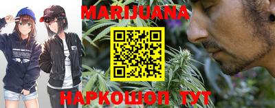 ПСИЛОЦИБИНОВЫЕ ГРИБЫ Конаково