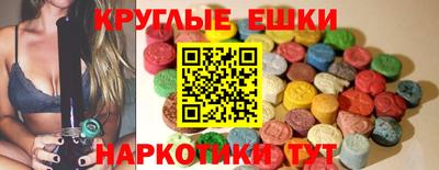 ПСИЛОЦИБИНОВЫЕ ГРИБЫ Конаково