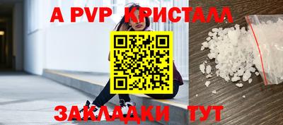 ПСИЛОЦИБИНОВЫЕ ГРИБЫ Конаково