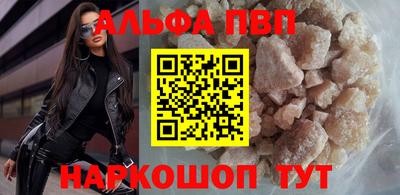 ПСИЛОЦИБИНОВЫЕ ГРИБЫ Конаково