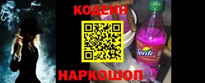 ПСИЛОЦИБИНОВЫЕ ГРИБЫ Конаково