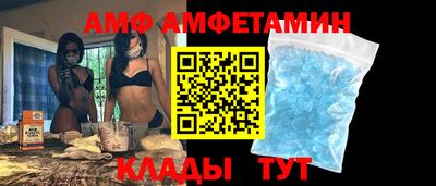 каннабис Комсомольск-на-Амуре