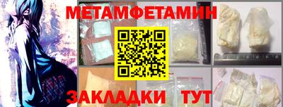 ПСИЛОЦИБИНОВЫЕ ГРИБЫ Конаково
