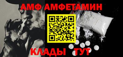 ПСИЛОЦИБИНОВЫЕ ГРИБЫ Конаково