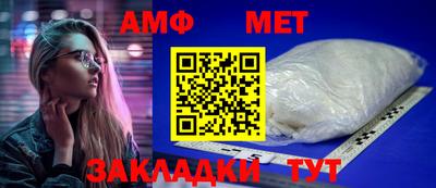ПСИЛОЦИБИНОВЫЕ ГРИБЫ Конаково