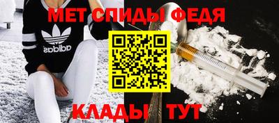 альфа пвп Коммунар