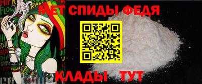 каннабис Комсомольск-на-Амуре