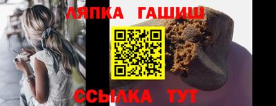 альфа пвп Коммунар