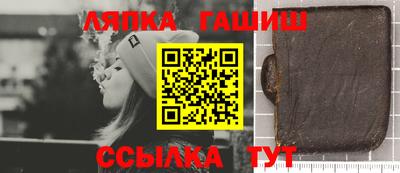 альфа пвп Коммунар