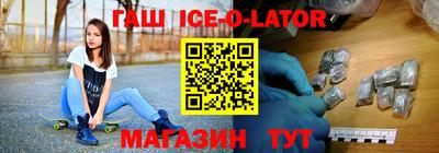 ПСИЛОЦИБИНОВЫЕ ГРИБЫ Конаково