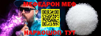ПСИЛОЦИБИНОВЫЕ ГРИБЫ Конаково