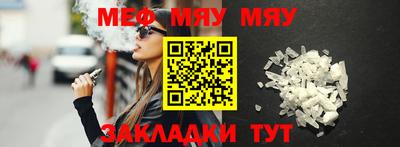 каннабис Комсомольск-на-Амуре