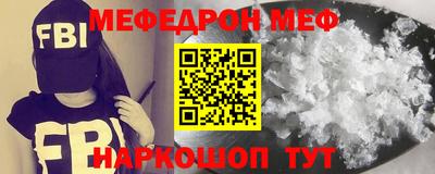 каннабис Комсомольск-на-Амуре