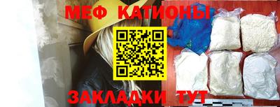 каннабис Комсомольск-на-Амуре