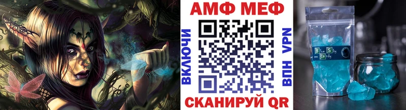 kraken ССЫЛКА Костомукша МЕТАМФЕТАМИН винт